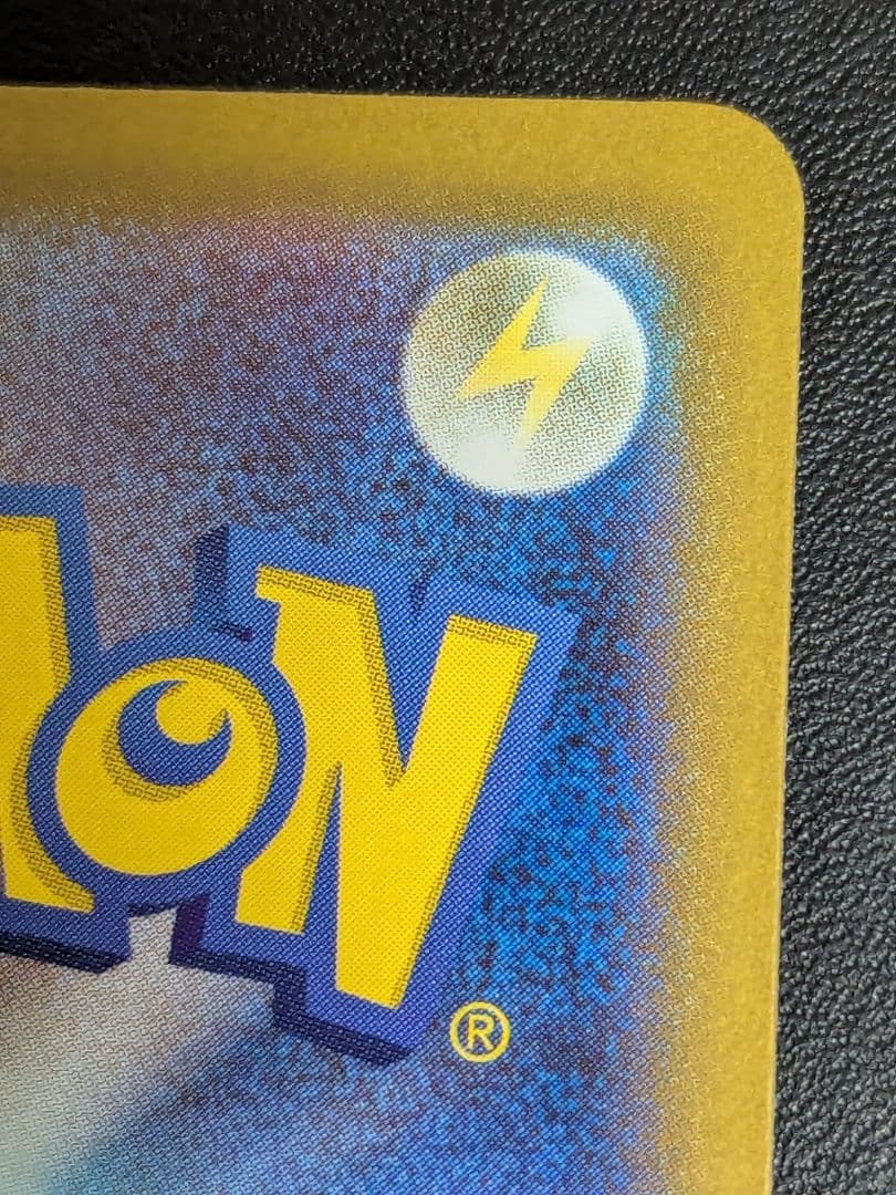 イーブイ スタートデッキ100 美品