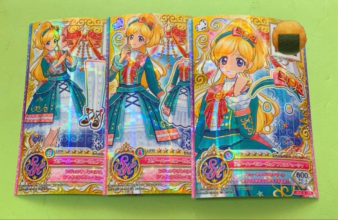 アイカツオンパレード　 LPRスクールドレス　全学園フルコンプ品