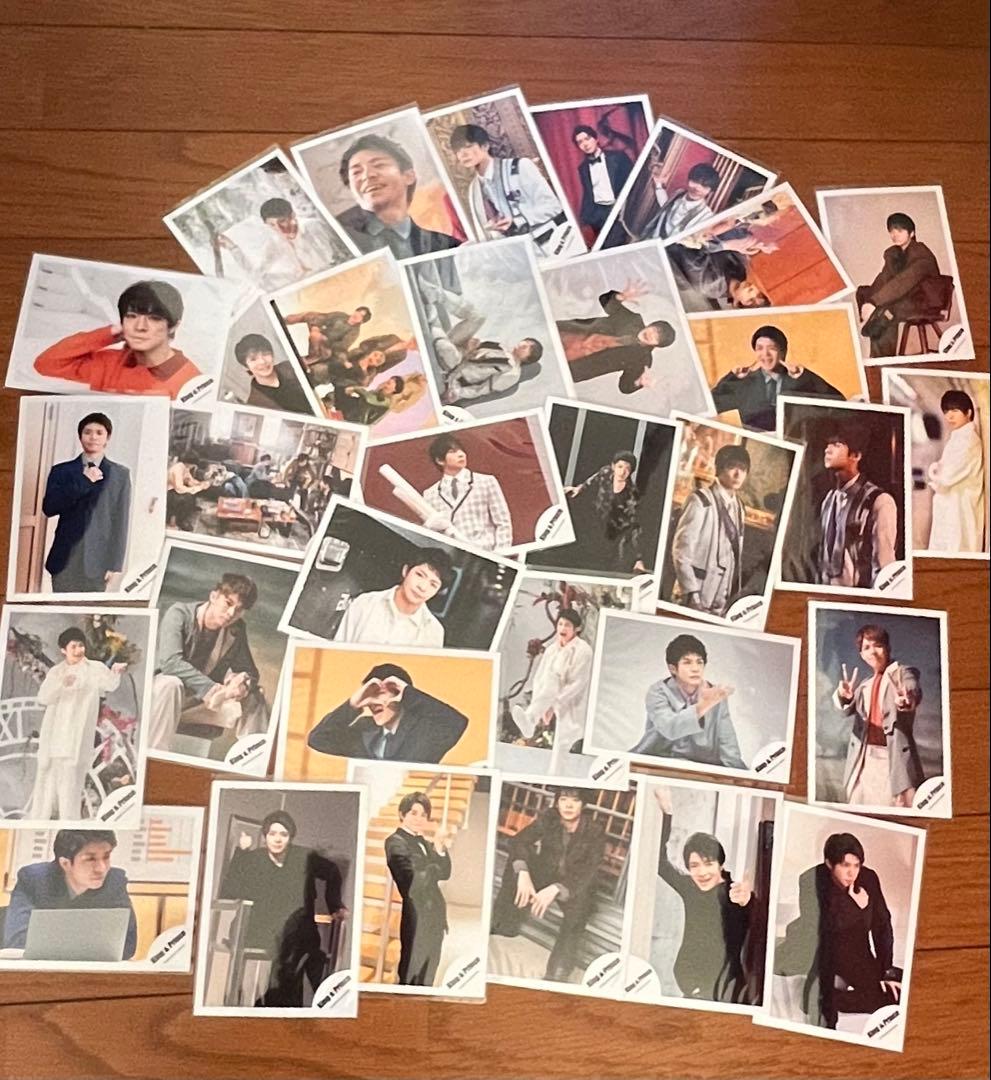 岸優太 公式写真 33枚セット