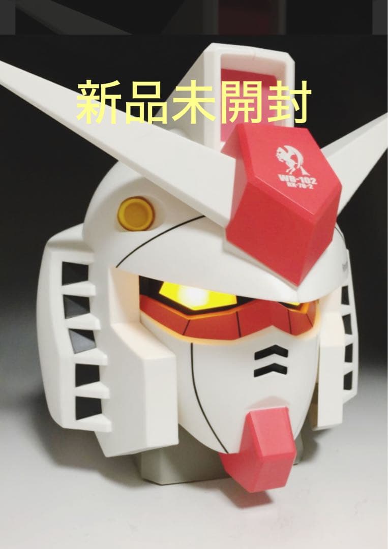 【激レア！】新品未開封 一番くじラストワン賞 ガンダムヘッドバンクver.アムロ