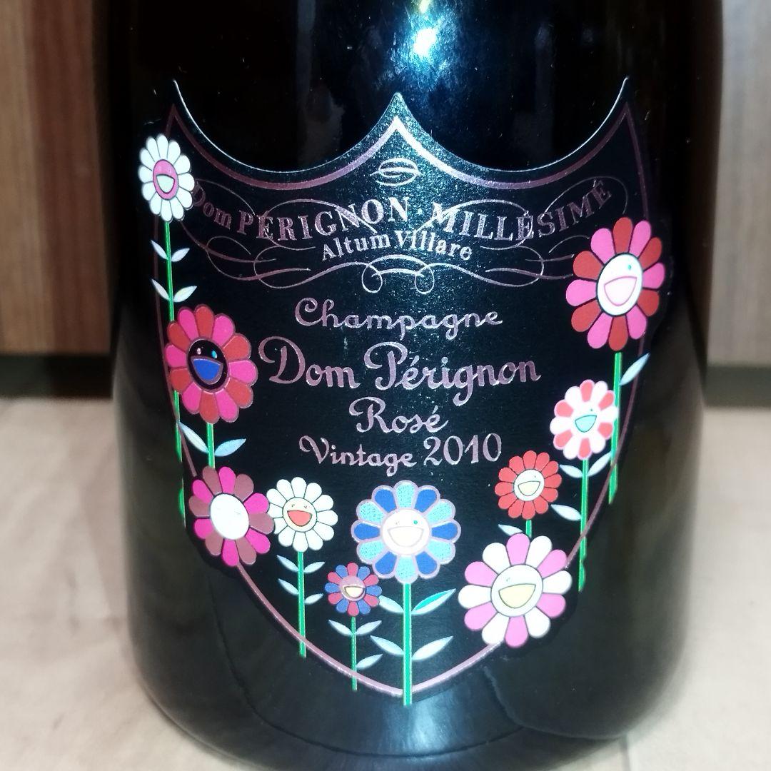 【限定コラボ】ドンペリ×村上隆　ロゼ ヴィンテージ 2010 空箱＆空瓶