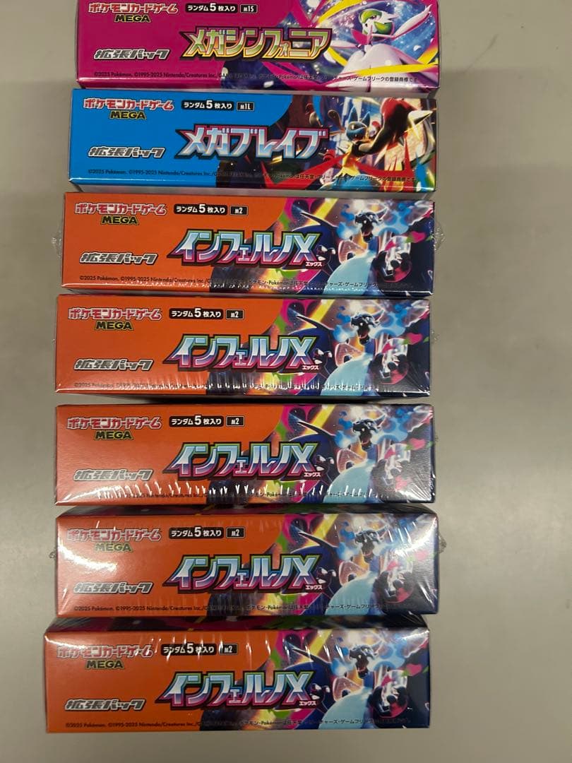 ポケモンカードインフェルノX 5BOX メガシンフォニア　メガブレイブ各1BOX