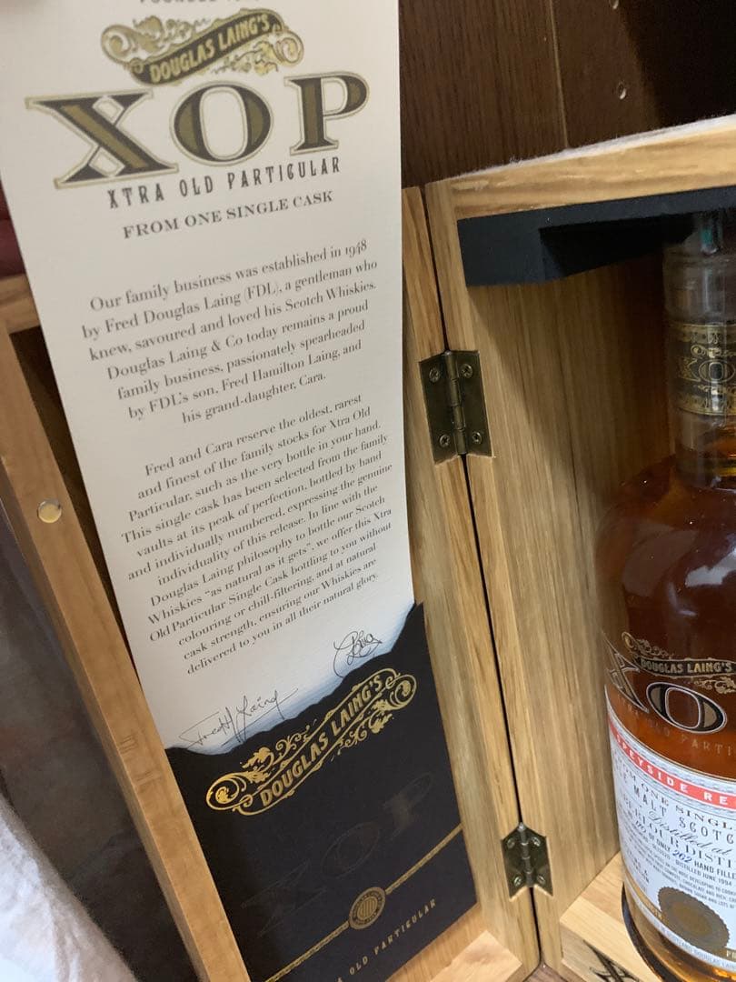 Douglas Laing XOP Aberlour 25年