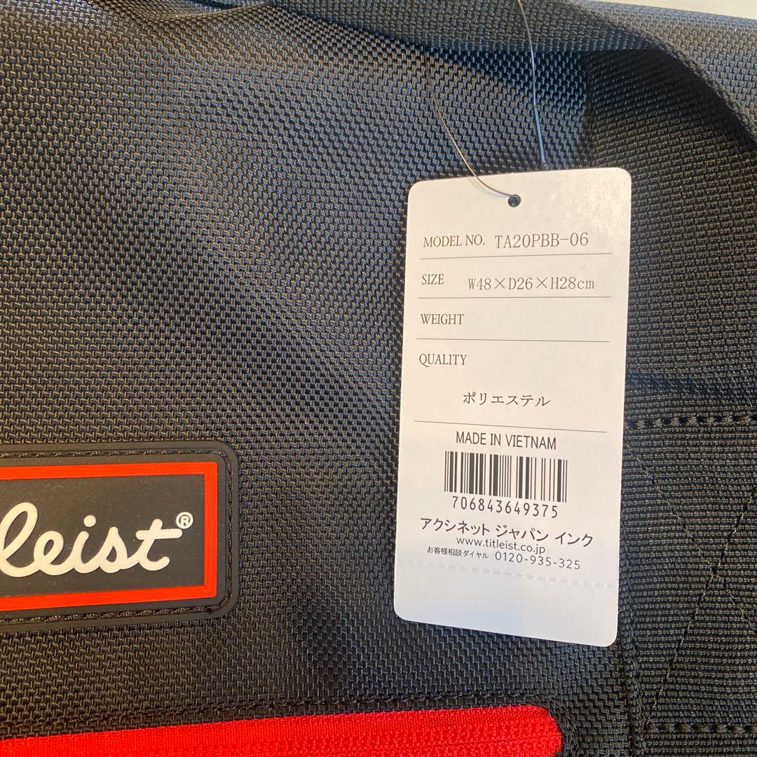 【新品未使用】タイトリスト　ボストンバック