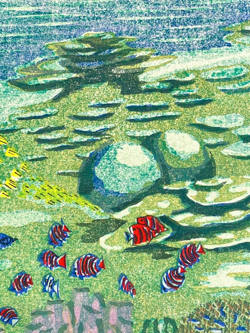 『メモリー八重山』 #先島諸島 #西表水道