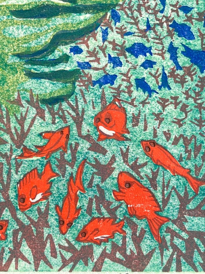 『メモリー八重山』 #先島諸島 #西表水道