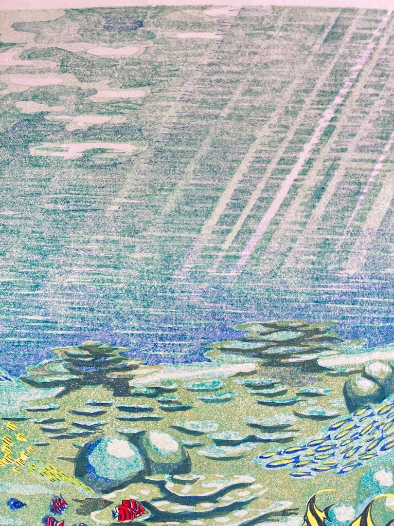 『メモリー八重山』 #先島諸島 #西表水道