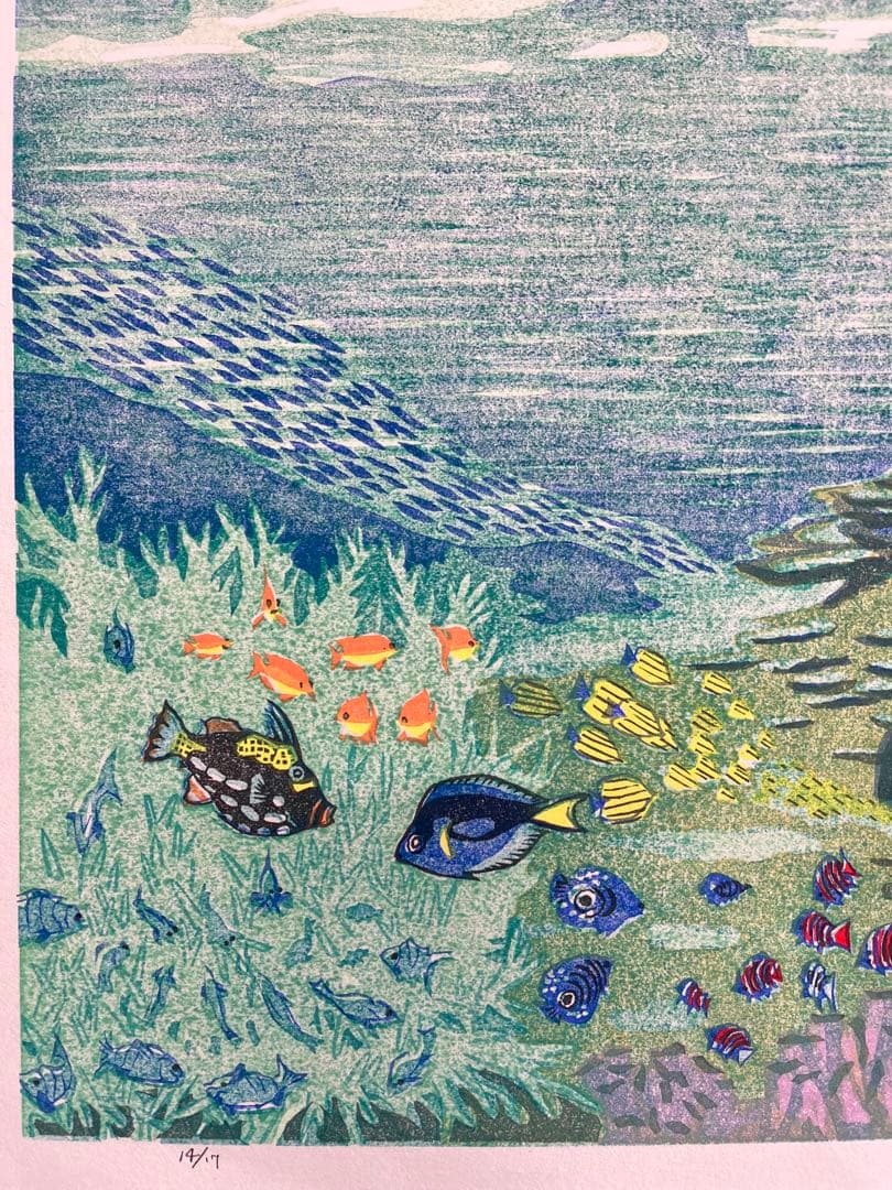 『メモリー八重山』 #先島諸島 #西表水道