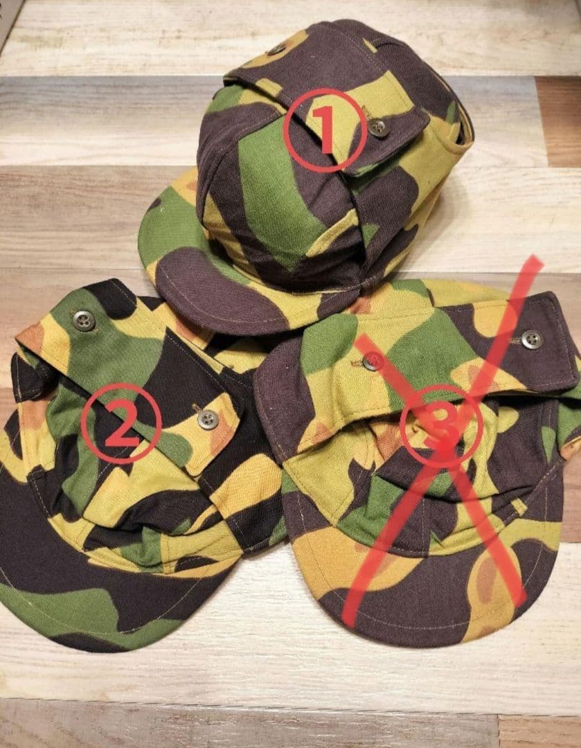 60s チェコスロバキア軍　サラマンダーカモ　キャップ