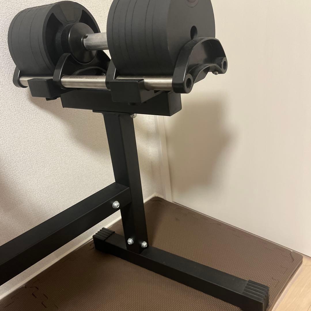 可変式ダンベル 8段階調整 スタンド付き