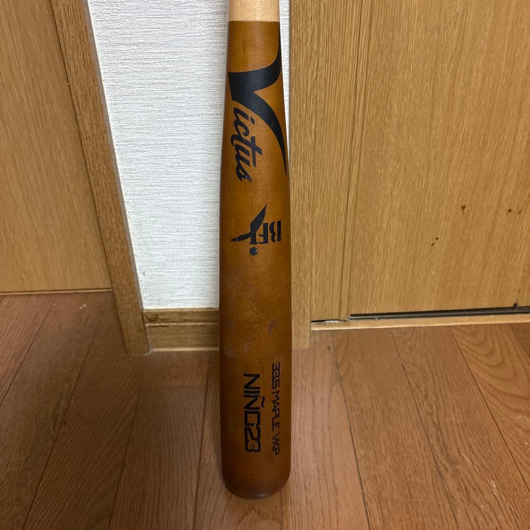 Victus 硬式木製バット 85cm NINO23