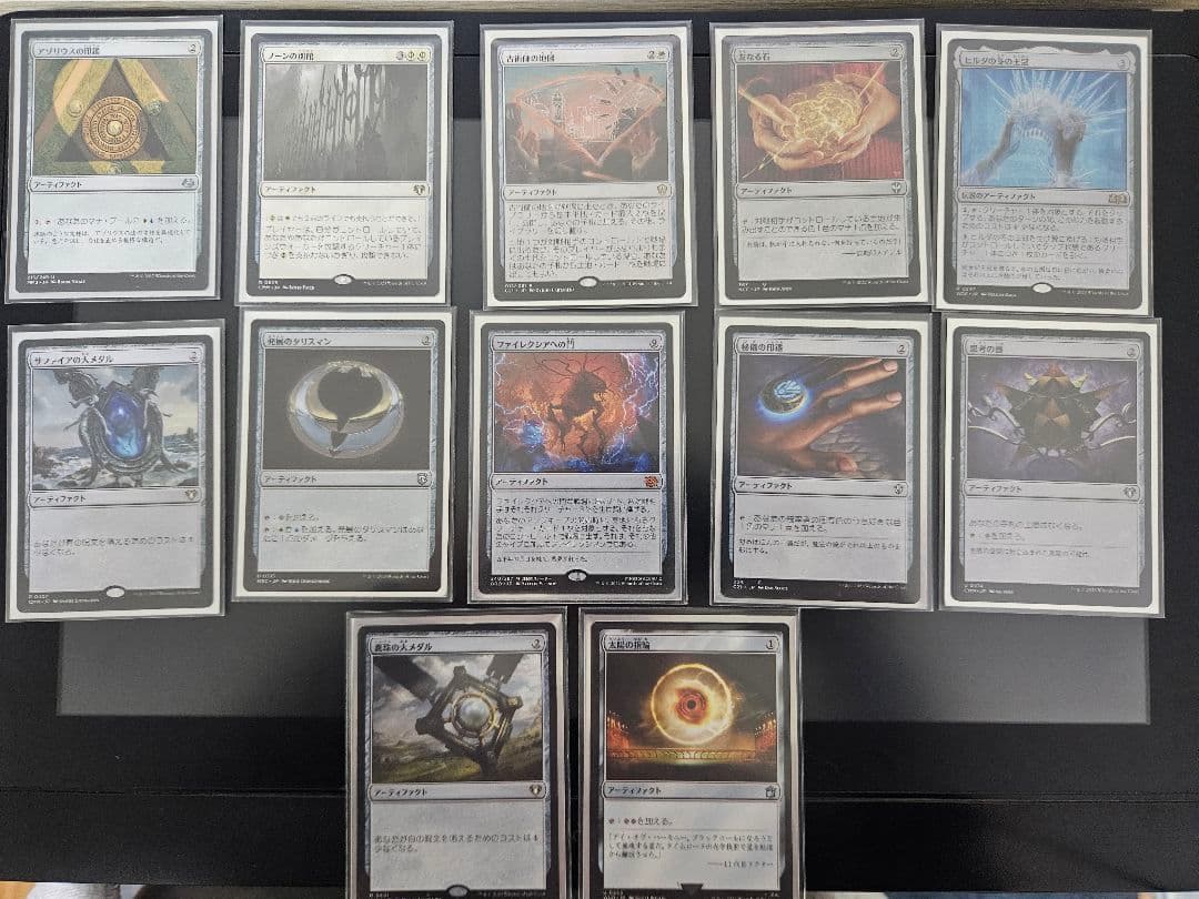 氷冠のヒルダ　プロモ　統率者デッキ　高額カード多数