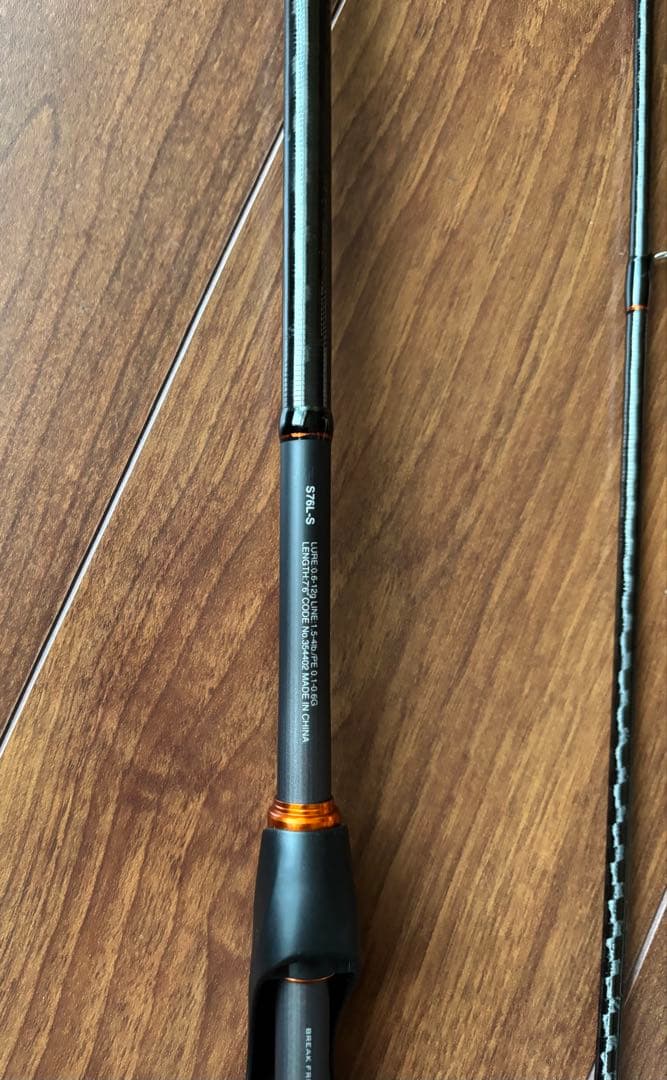 22ソアレSS S76L-S