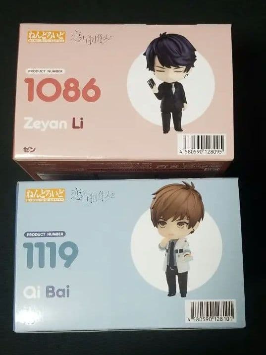 ねんどろいど　恋とプロデューサー　ゼン　ハク　フィギュア