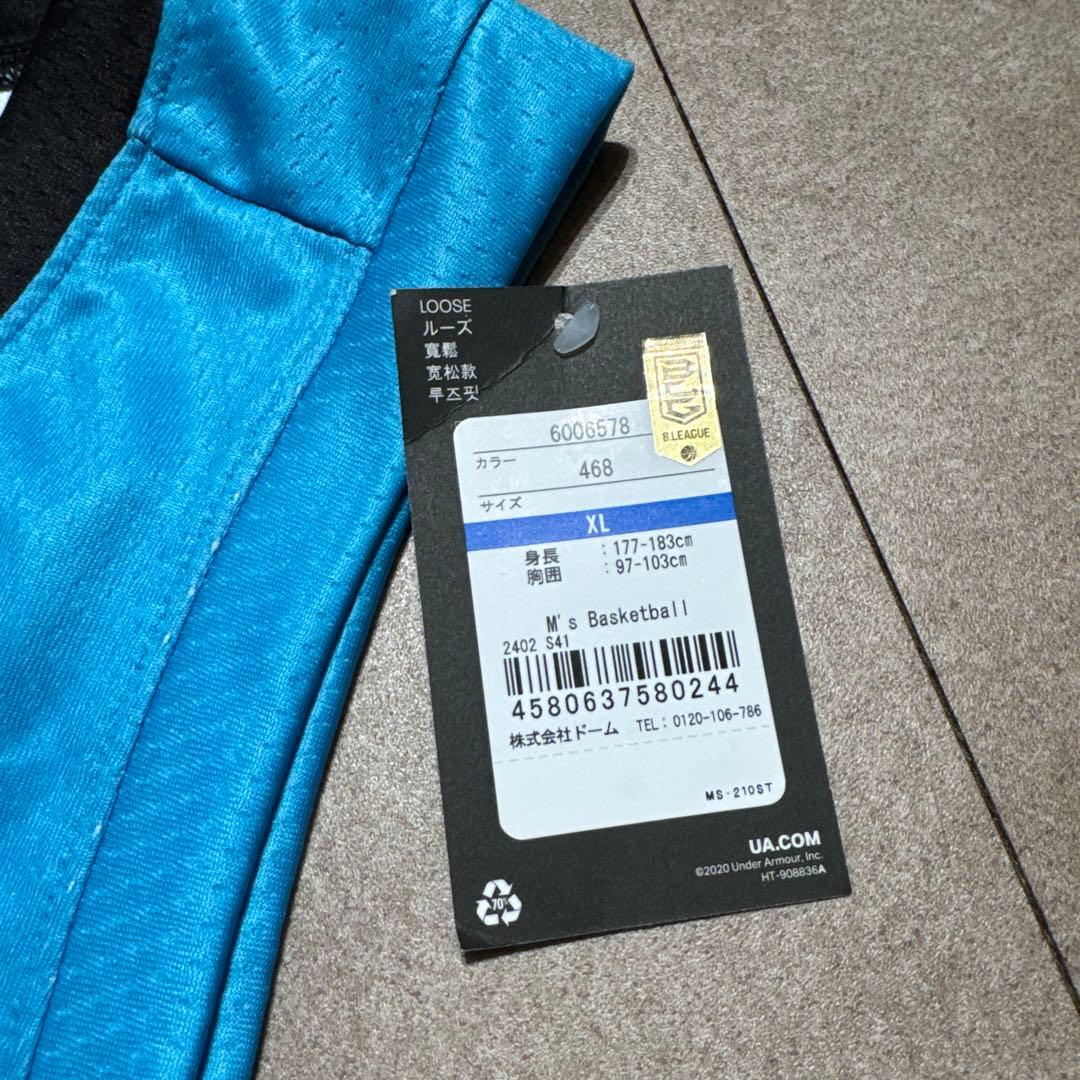 佐賀バルーナーズ　ユニフォーム　タンクトップ　バスケ　ファンクラブ限定　新品