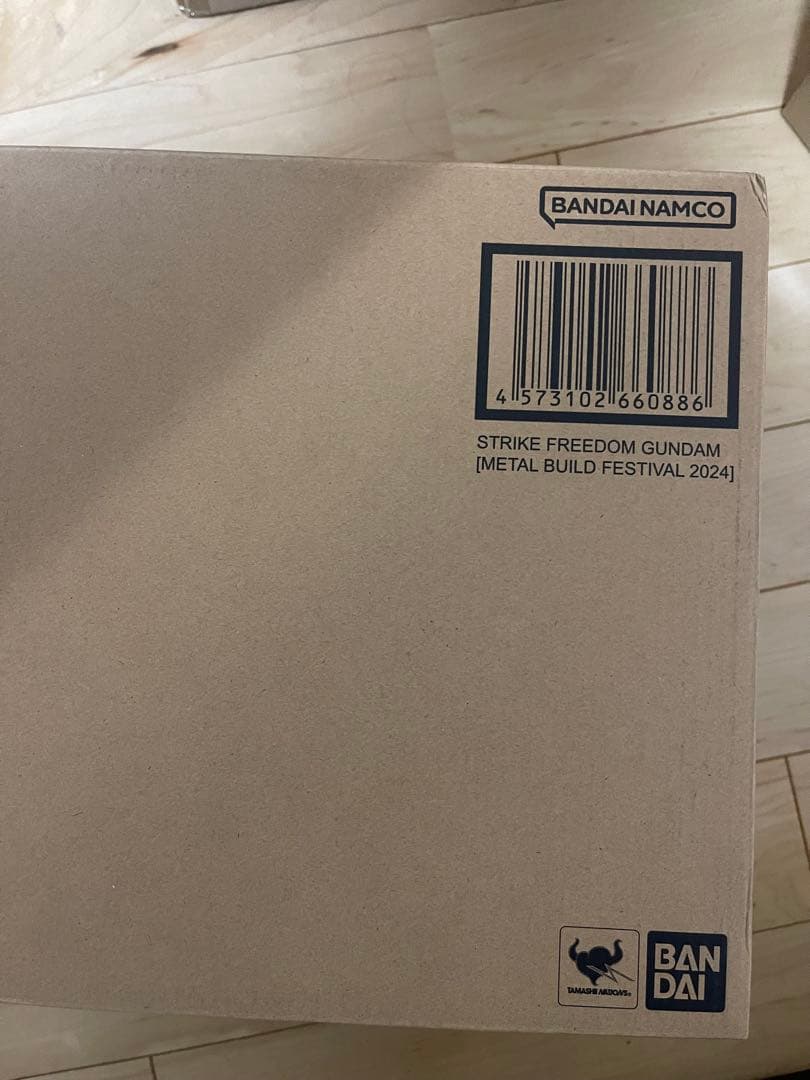 ストライクフリーダムガンダムL BUILD FESTIVAL 2024