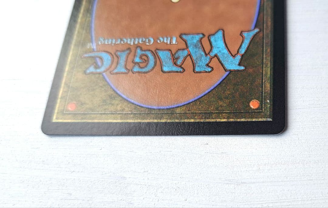 mtg タクル・タル 伝説のクリーチャー