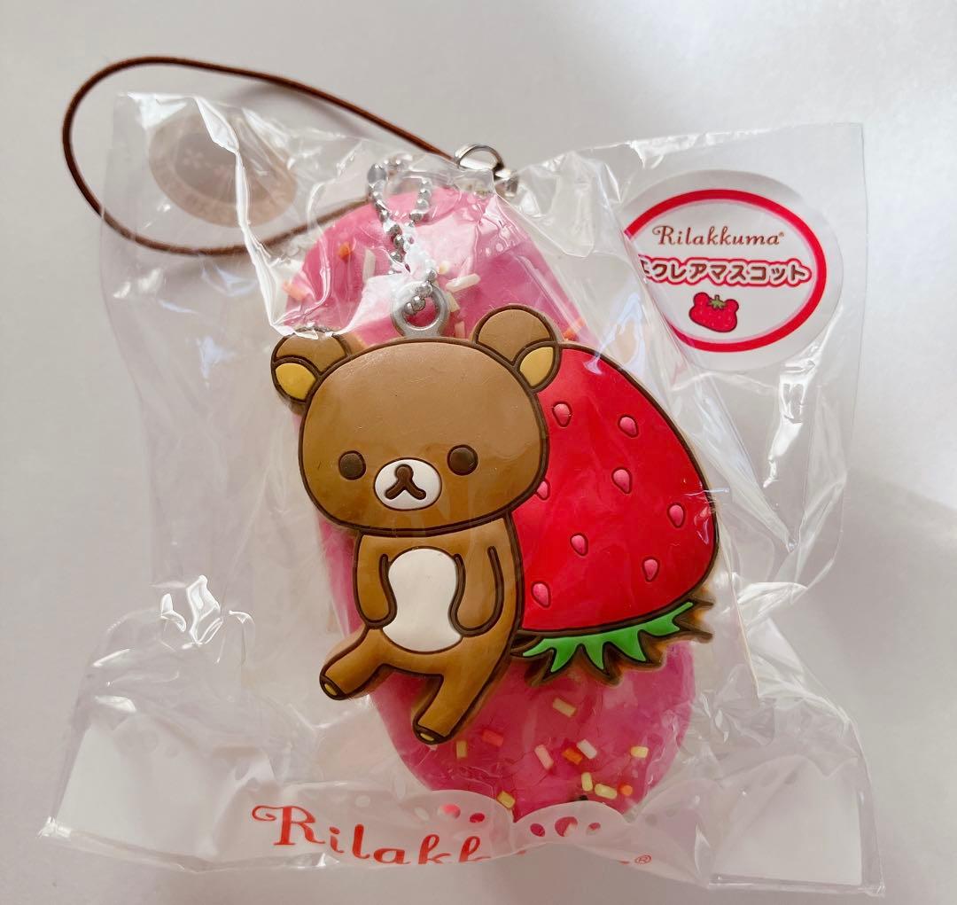 d*9様 【メルカリ便】平成 リラックマ コリラックマ ストラップ 5個セット