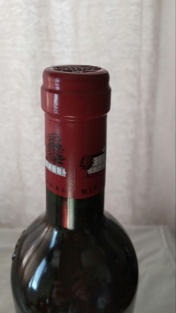 シャトー・ラフィット・ロートシルト 1999　皆既日食記念ボトル