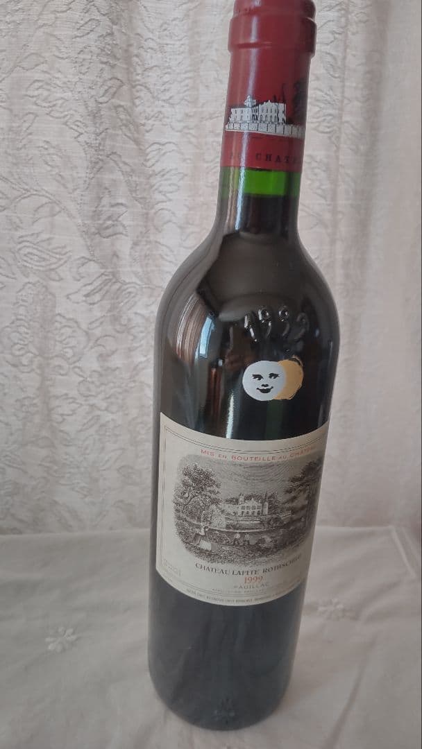 シャトー・ラフィット・ロートシルト 1999　皆既日食記念ボトル