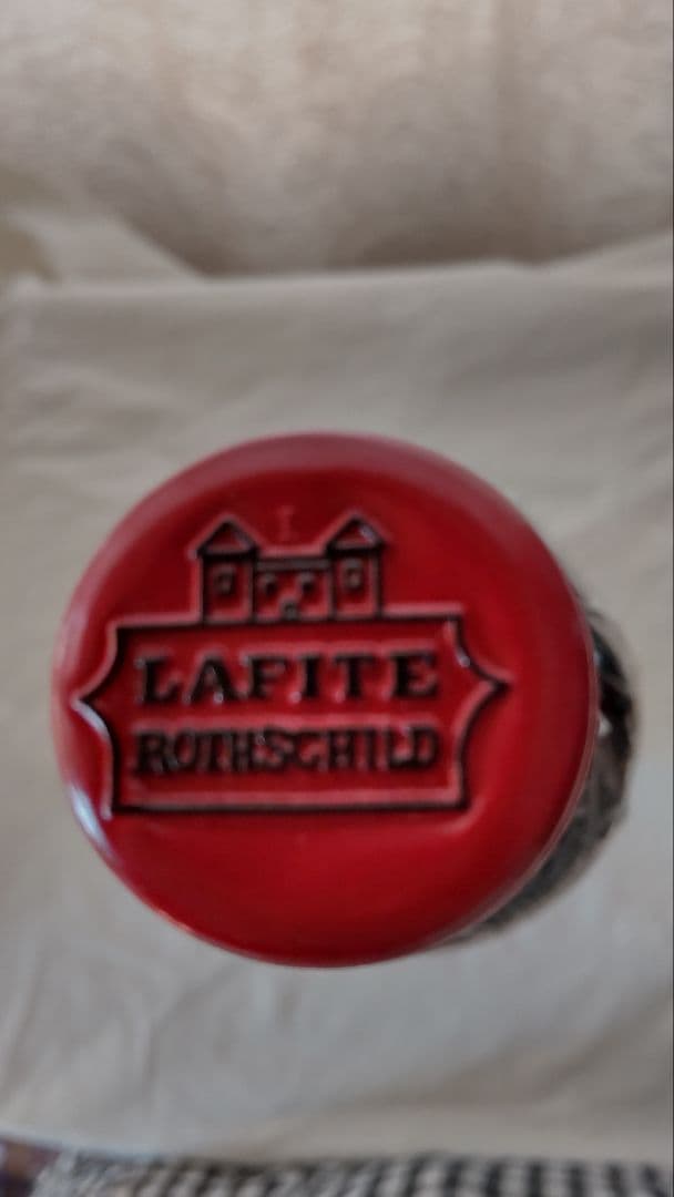 シャトー・ラフィット・ロートシルト 1999　皆既日食記念ボトル