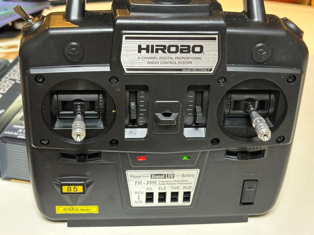 HIROBO/S.R.B Quark STD 要ジャンク