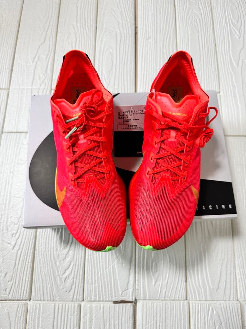 新品未使用　ナイキ　ヴェイパーフライ4 26.5cm