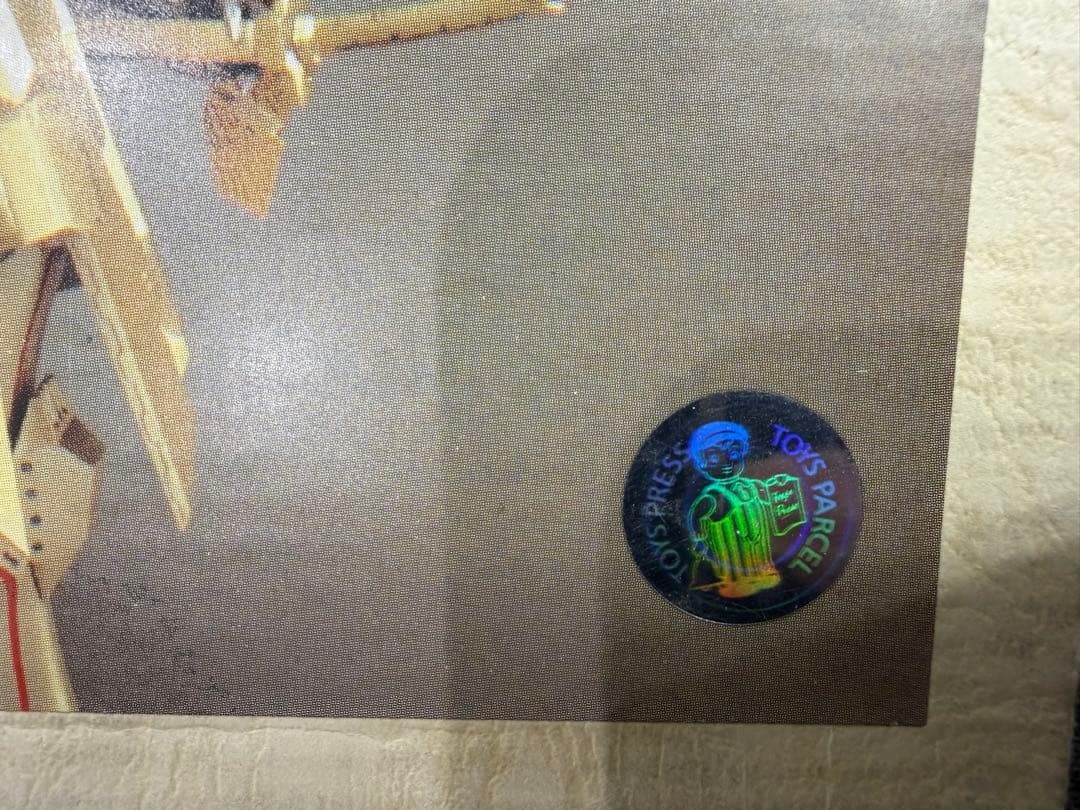 海洋堂 1/100 パトラクシェミラージュ KOG AT 西山浩光原型