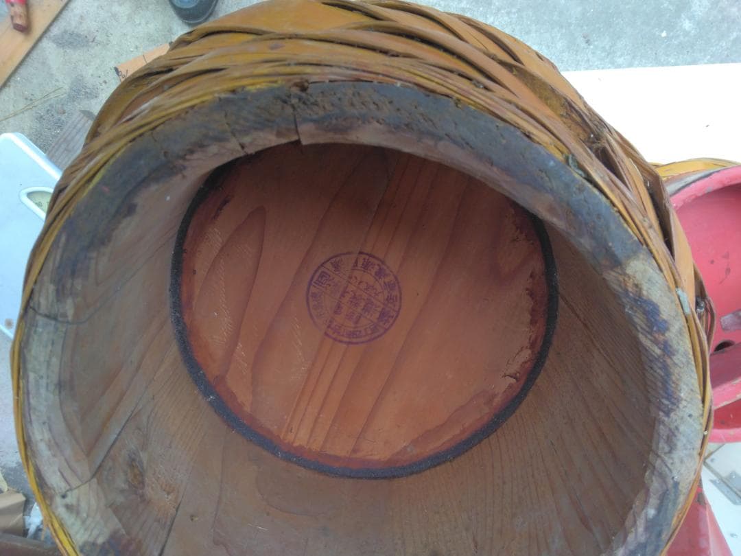 角樽（つのだる）朱塗り　一対　ツノダル　珍品　骨董品　コレクション　インテリア