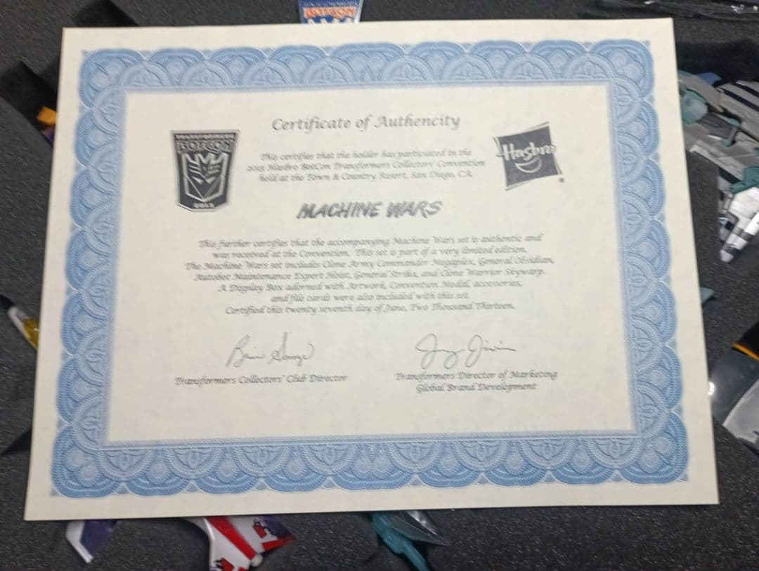 超激レア!限定品ボットコン2013ボックスセット マシンウォーズターミネーション