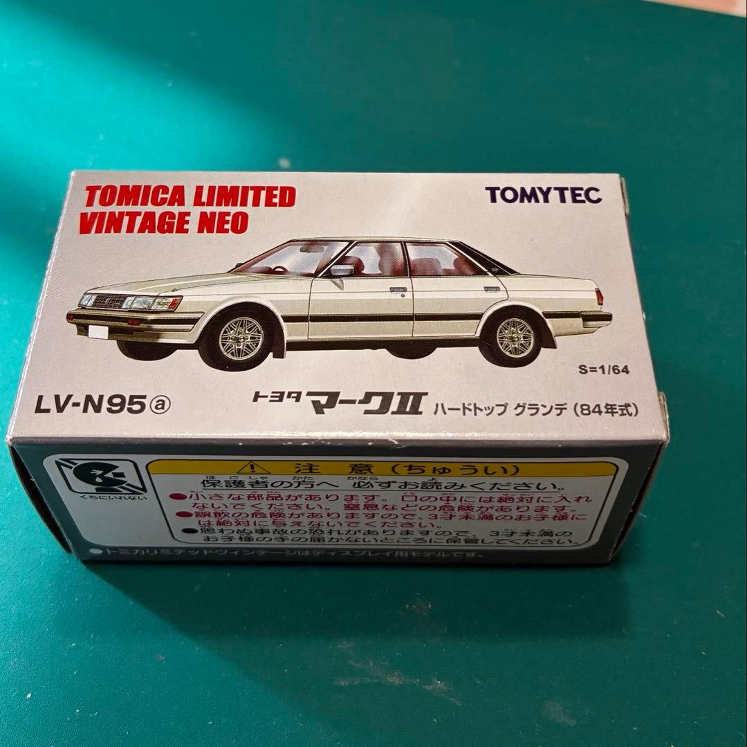 トヨタ マークII ハードトップグランデ