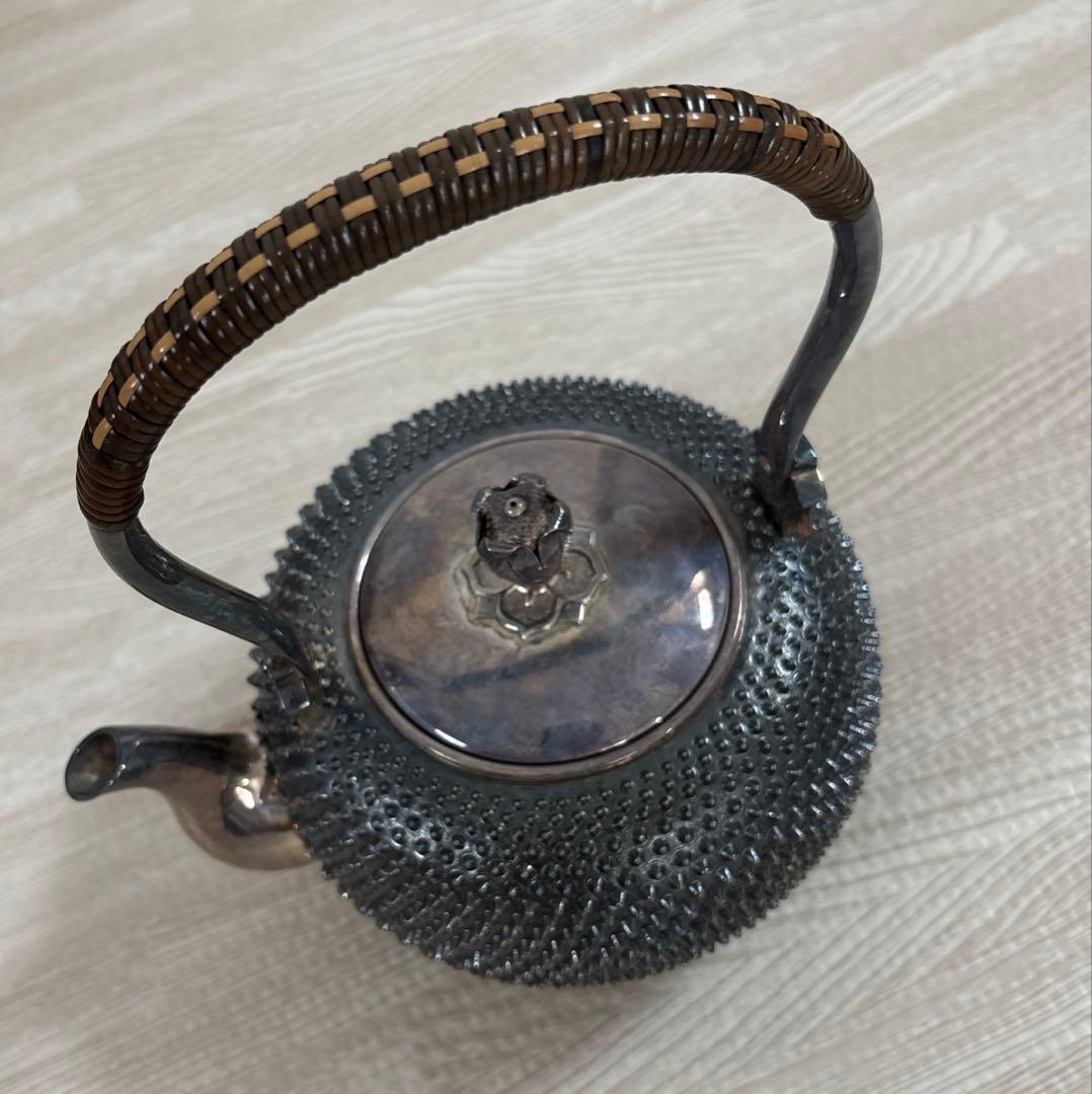 大野芳光 作　純銀製 御湯沸