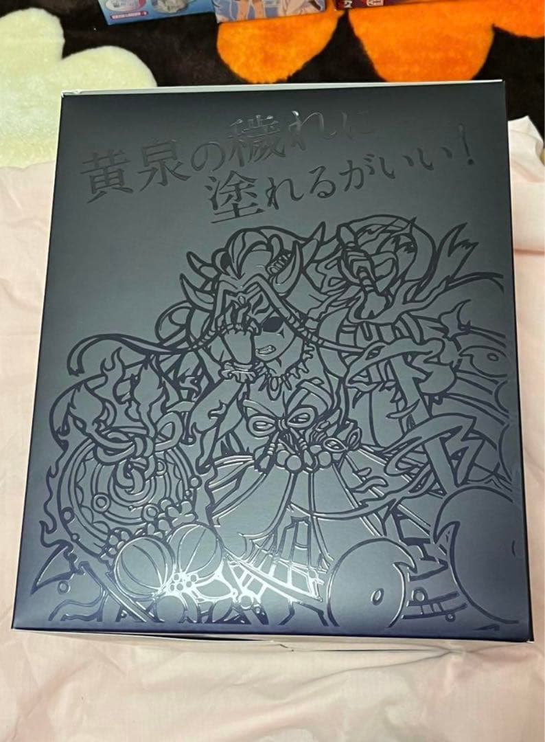 モンスト 未開封フィギュアまとめ売り