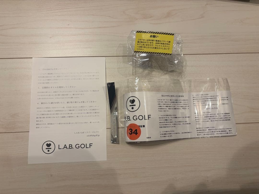 L.A.B. GOLF ラブゴルフ　MEZZ.1 34インチ