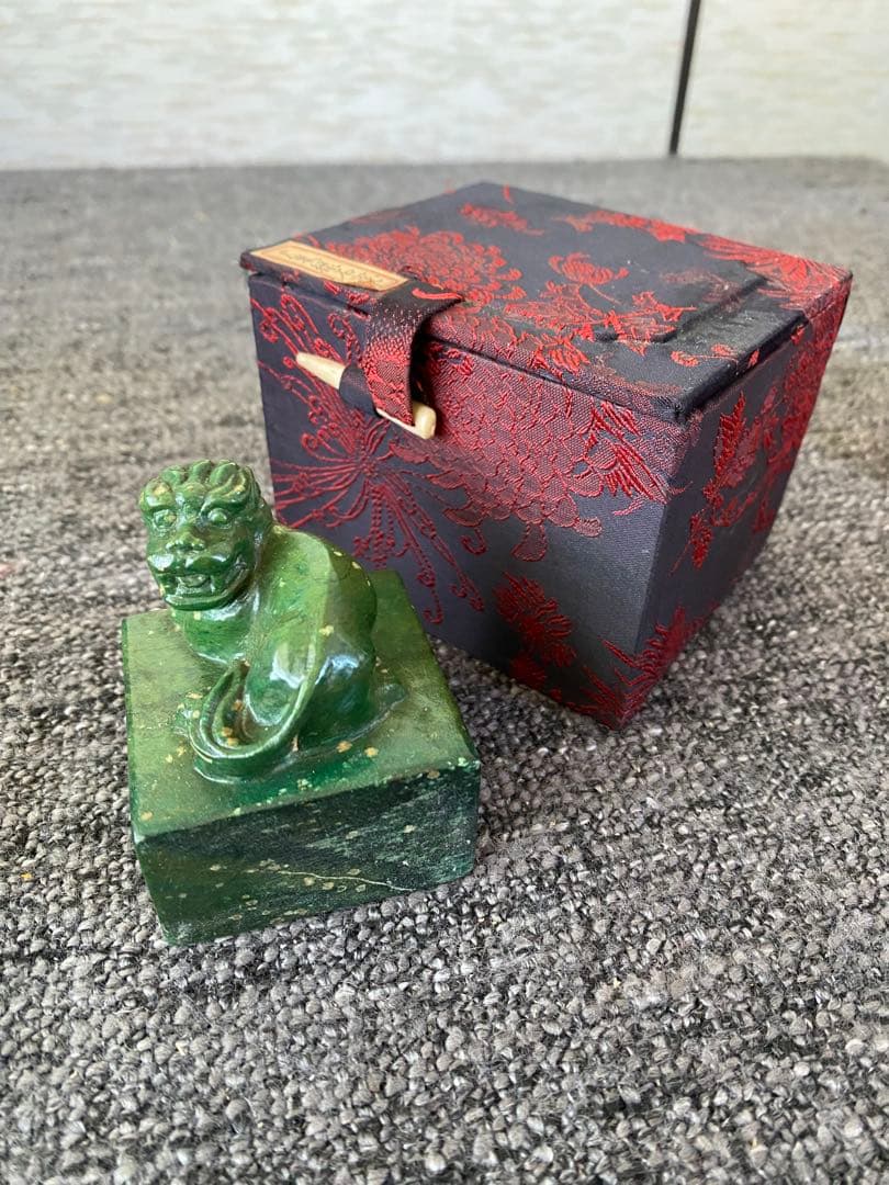 広東緑石　獅子　落款印　印章　印材　印石　印鑑　骨董　書道　硯