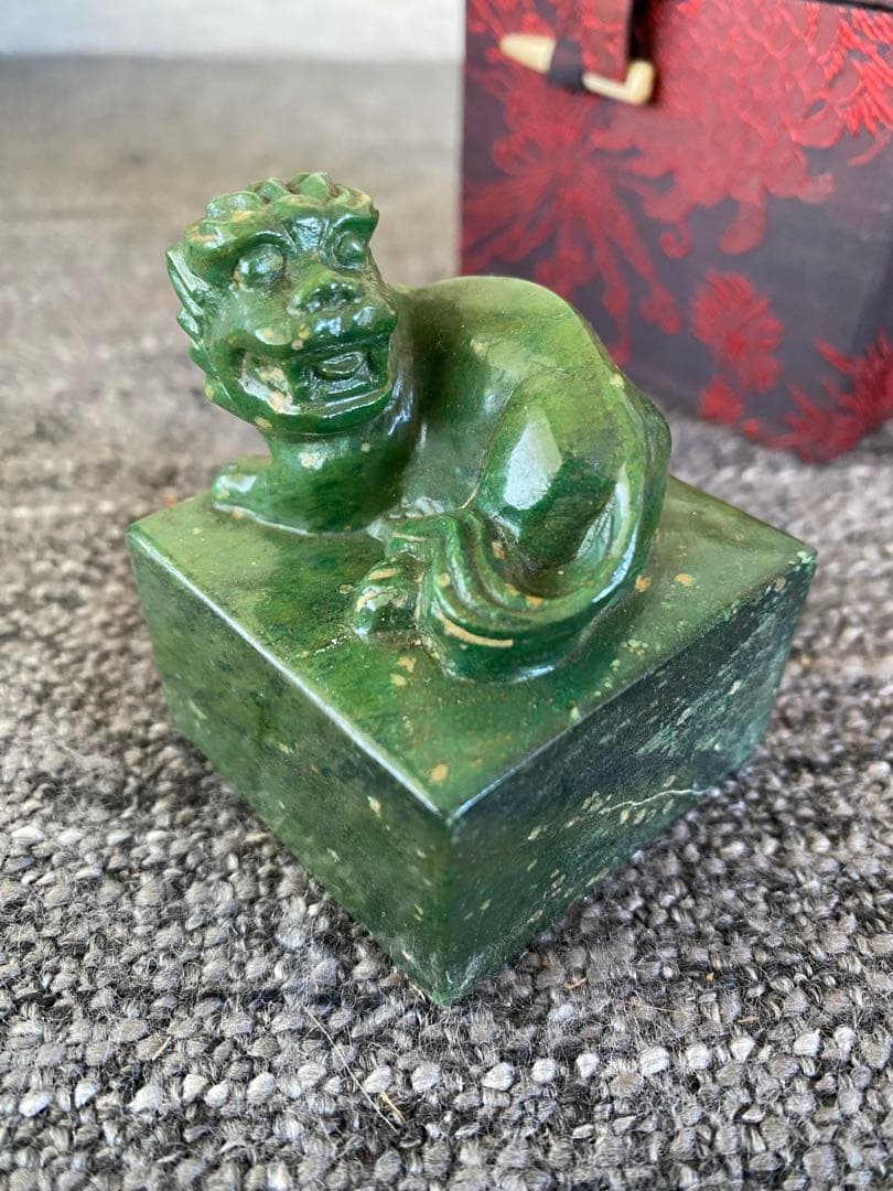 広東緑石　獅子　落款印　印章　印材　印石　印鑑　骨董　書道　硯
