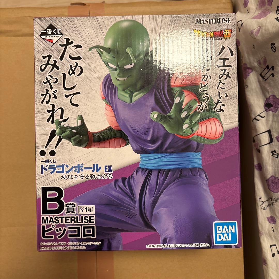 一番くじ ドラゴンボール EX 地球を守る戦士たち　B賞　ピッコロ