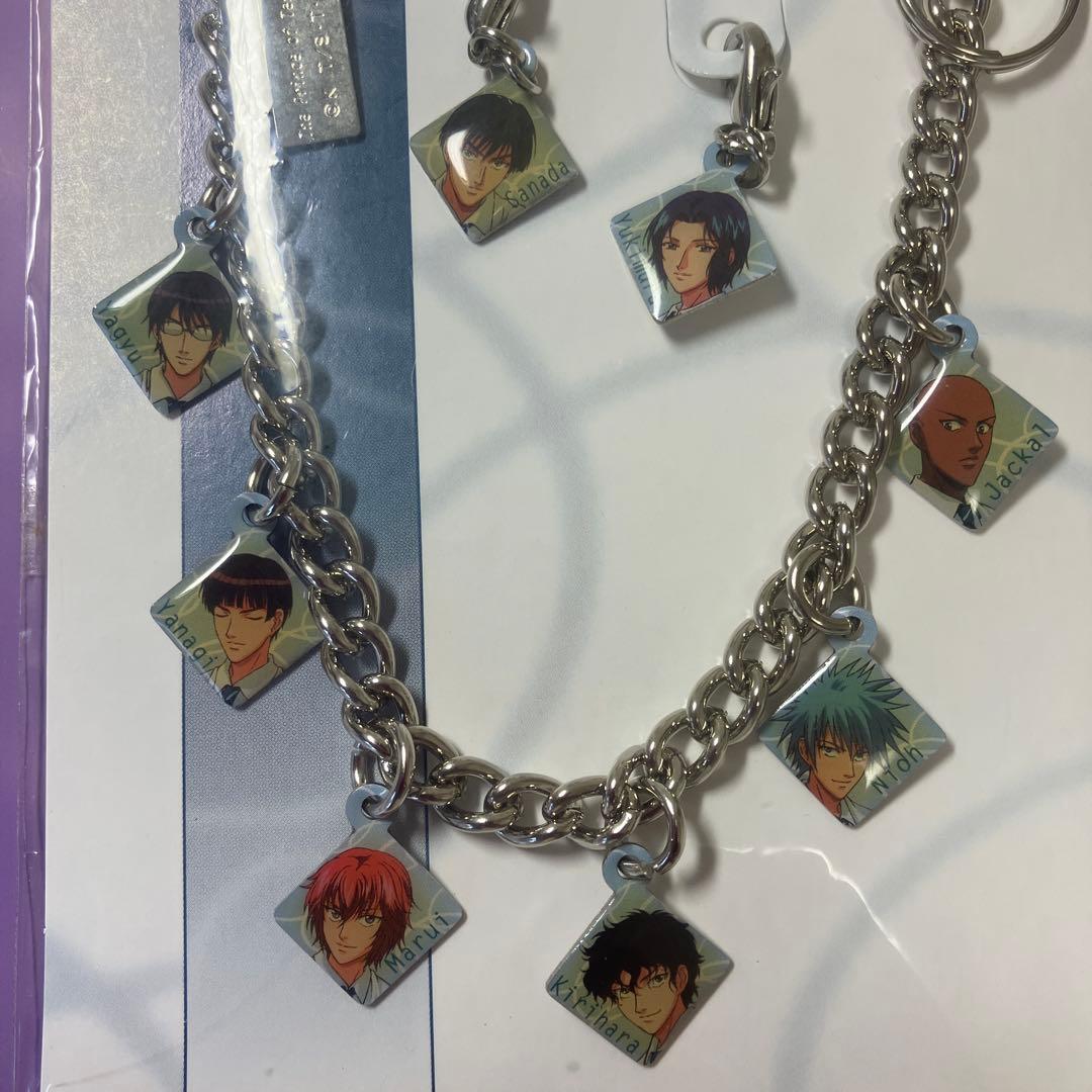 テニスの王子様　キーチェーン　立海