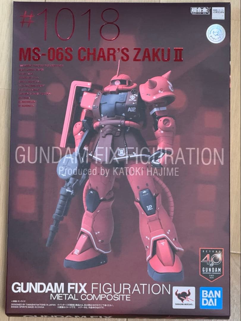 LCOMPOSITE メタルコンポジット シャア専用ザクⅡ