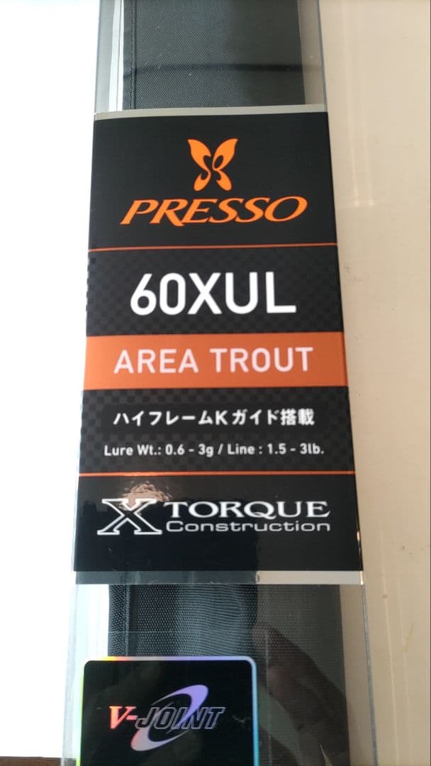 【超美品】PRESSO プレッソ 60XUL・N ダイワ 管釣り トラウト