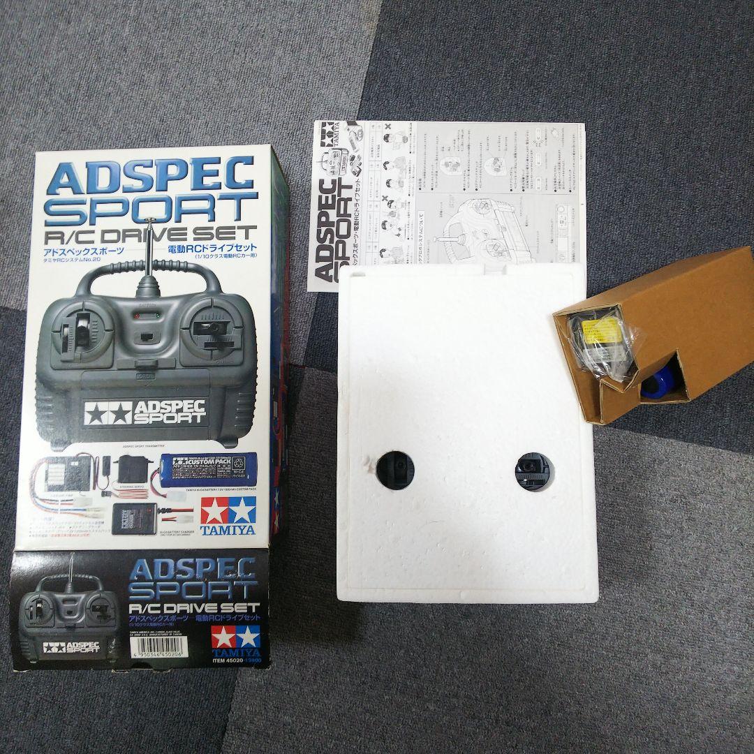 タミヤ エンツォ フェラーリ TB-01 プロポ セット 未使用品 レア