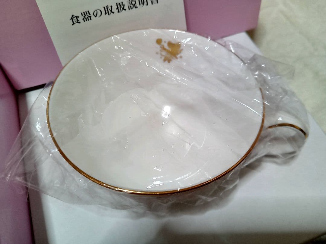 CCさくら　ティーカップ ソーサー　ノリタケ　さくら展