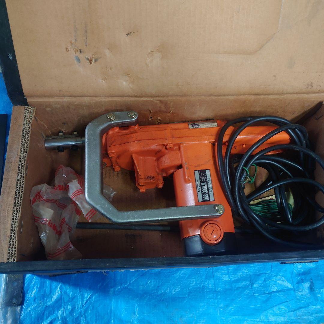 DRS-300XM　レシプロソー　石原機械