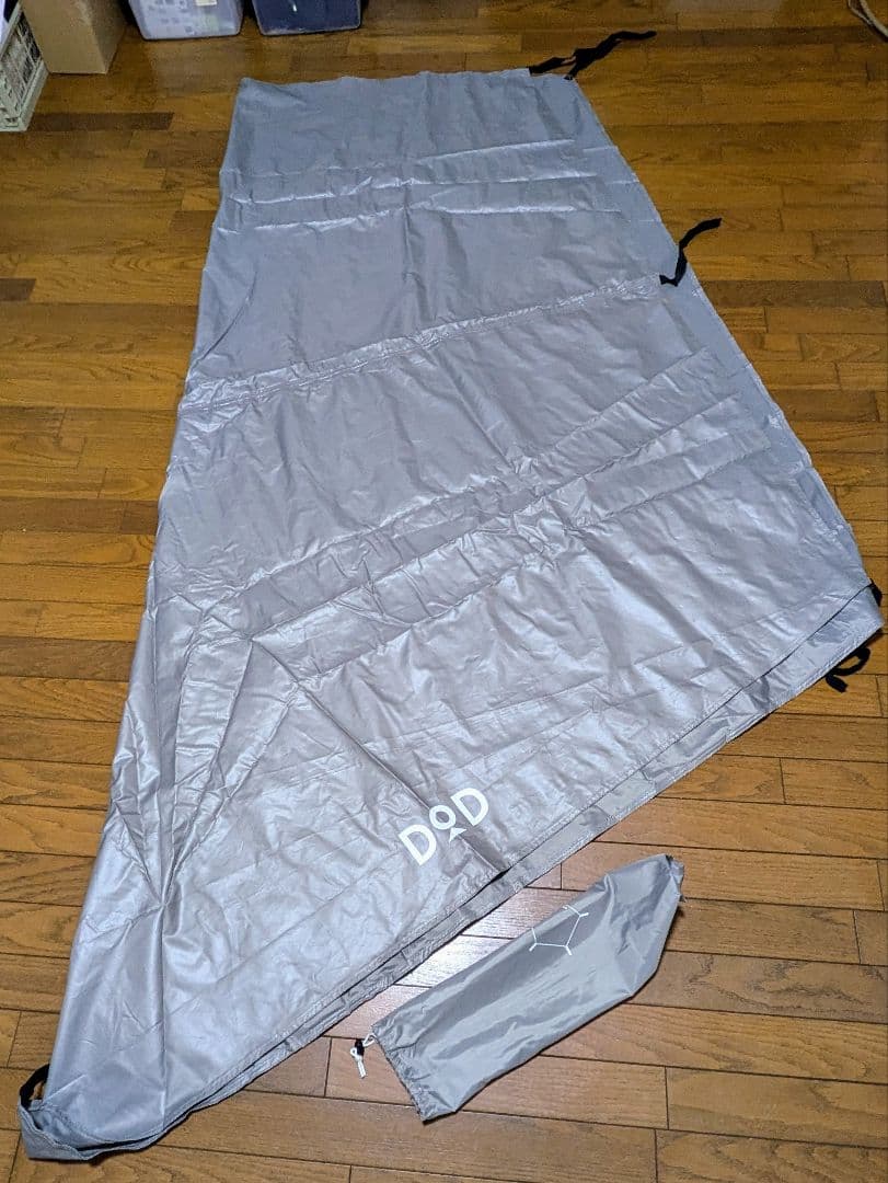 DOD ライダーズワンポールツーリングテント　グランドシート