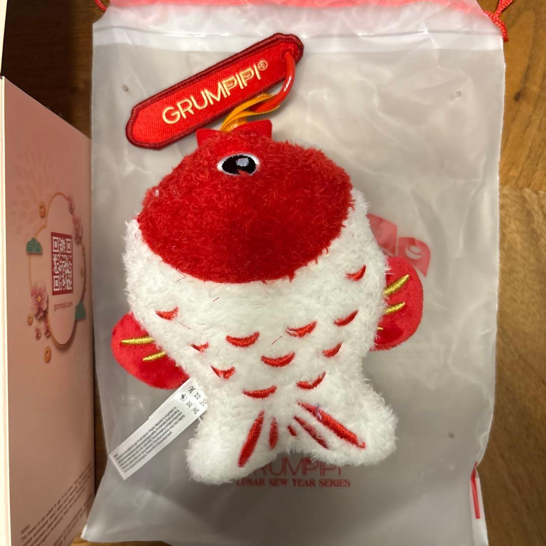 グランピピ　限定おめでたいバージョン　ぬいぐるみ　スリーピング　グランピピ