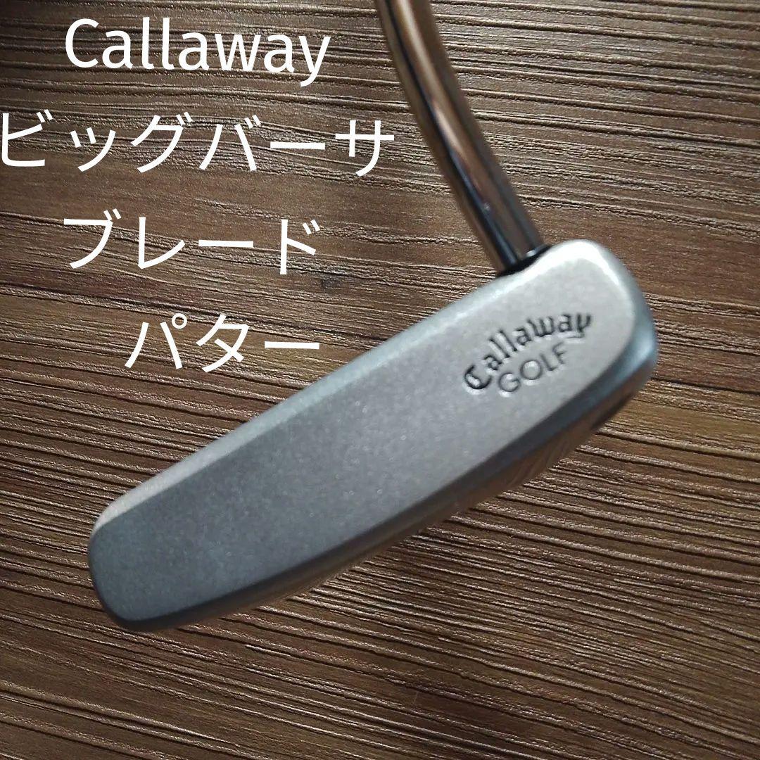【超美品】キャロウェイ　ビッグバーサ　ブレードパター