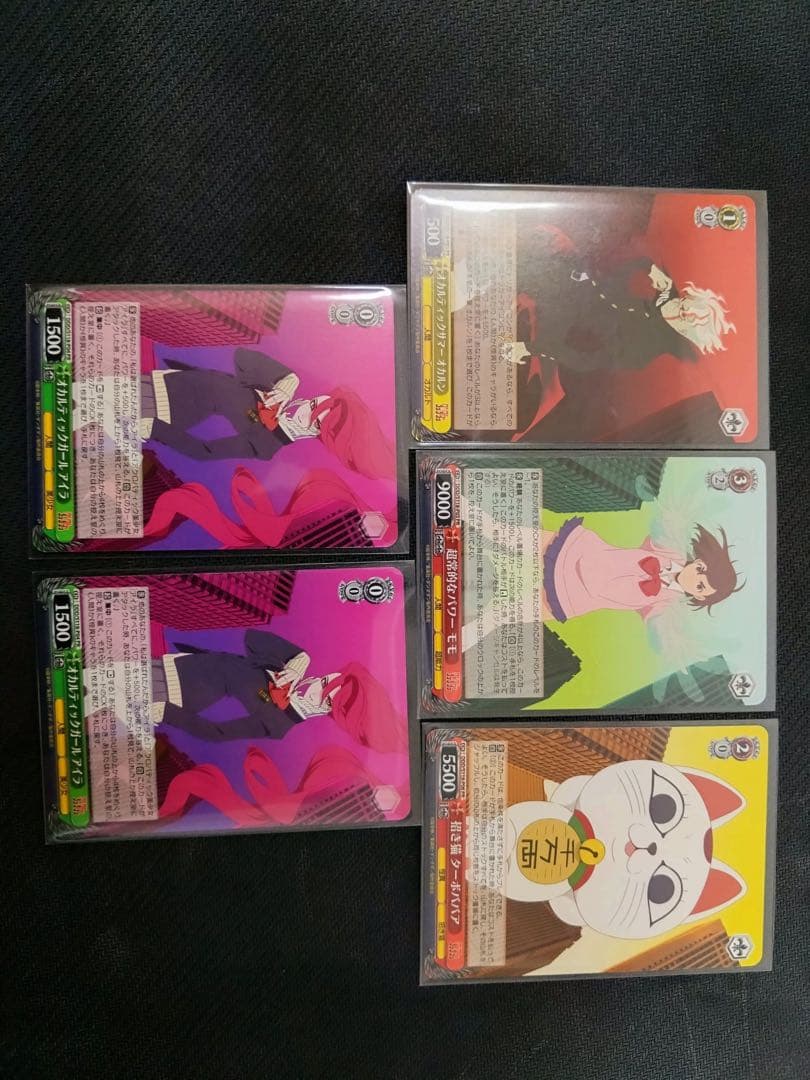 WS ヴァイス ダンダダン　オカルティックサマー　PR5枚セット