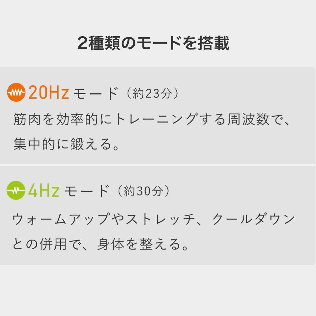 シックスパッド コアベルト2 M 筋トレ　ダイエット　SIXPAD ジェル不要