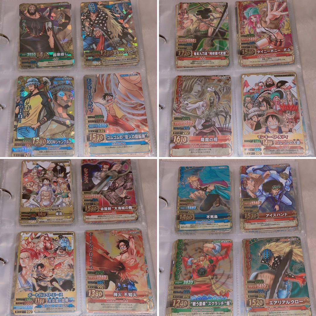 【美品！希少！】まとめ売り！ONE PIECE ワンピース カード