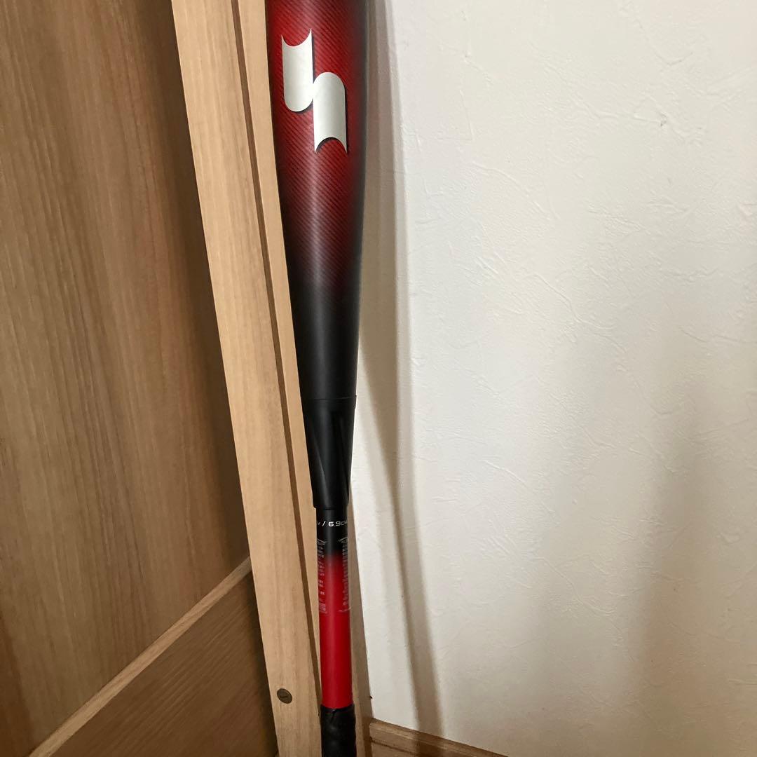 【美品】SSK MM23 80cm 690g 軟式少年用